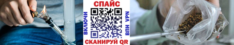 БУТИРАТ вода  Барыш 