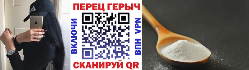 Героин VHQ  Барыш 