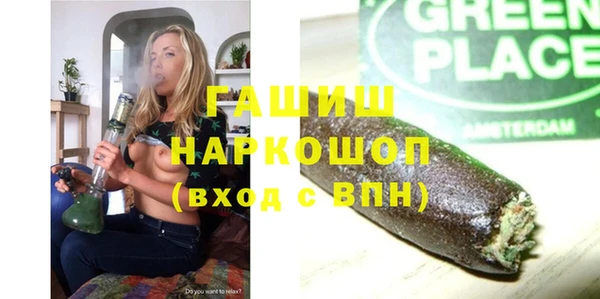 скорость Абаза