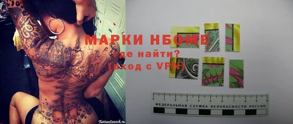 скорость Абаза