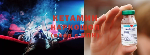 ECSTASY Остров