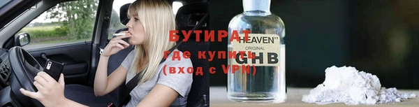 ECSTASY Остров