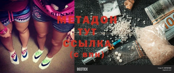 скорость Абаза