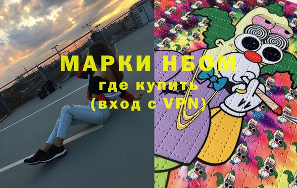 ECSTASY Остров
