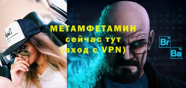 jwh Пересвет