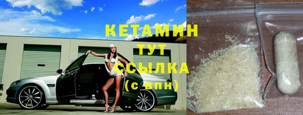 2c-b Алексеевка