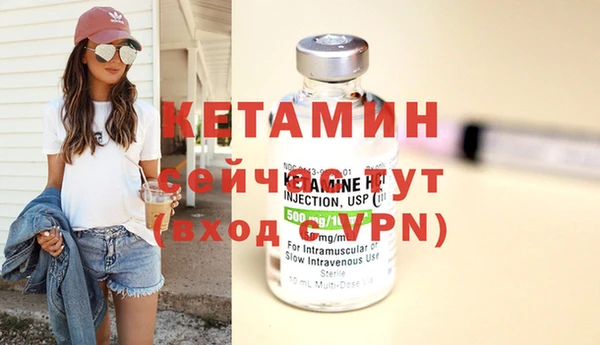 ECSTASY Остров