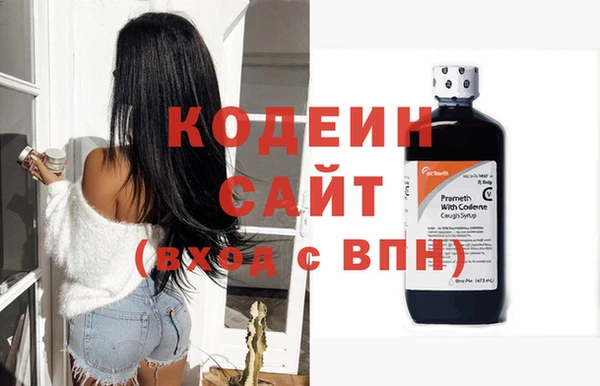 скорость Абаза