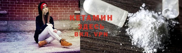 ECSTASY Остров