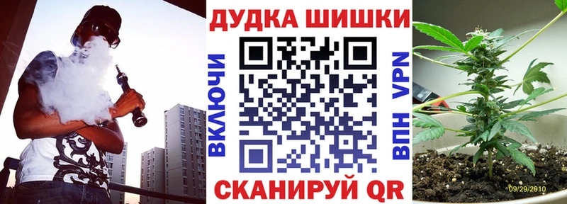 MEGA ONION  Барыш  Конопля OG Kush  даркнет сайт 